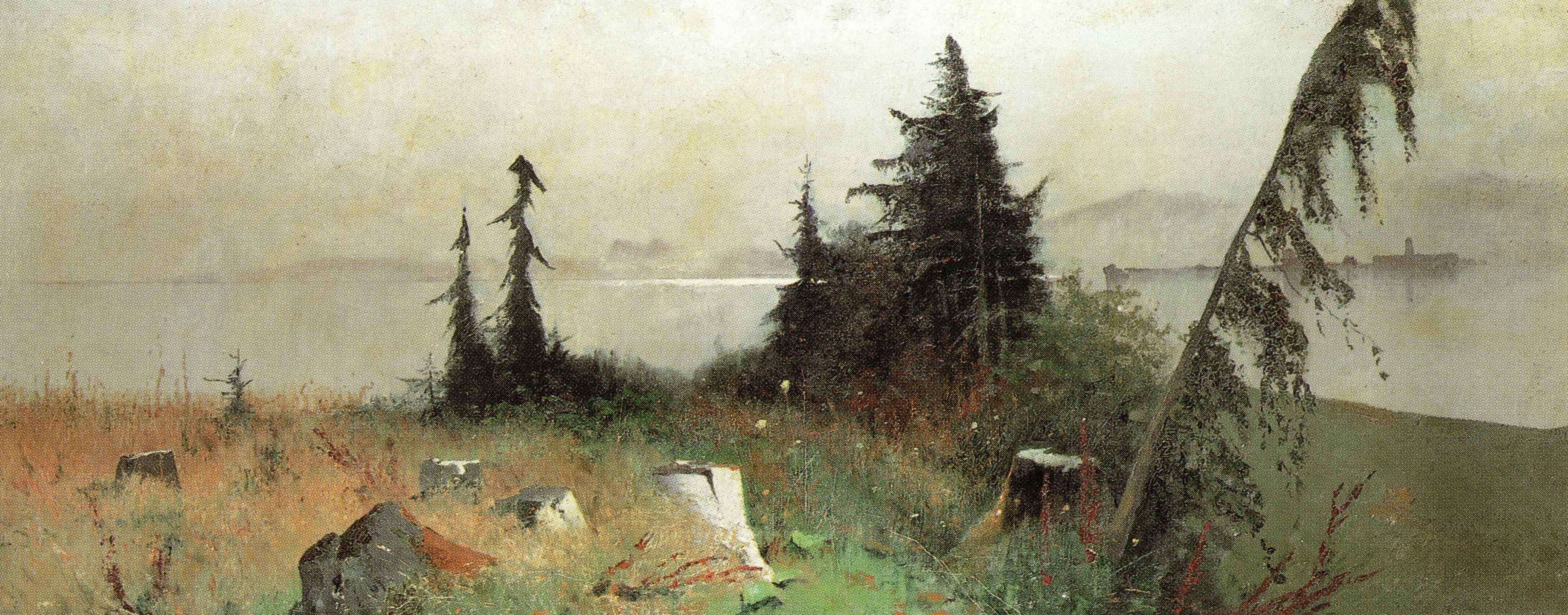 Eduard Fischer Unsere Künstler Gailer Fine Art Chiemsee